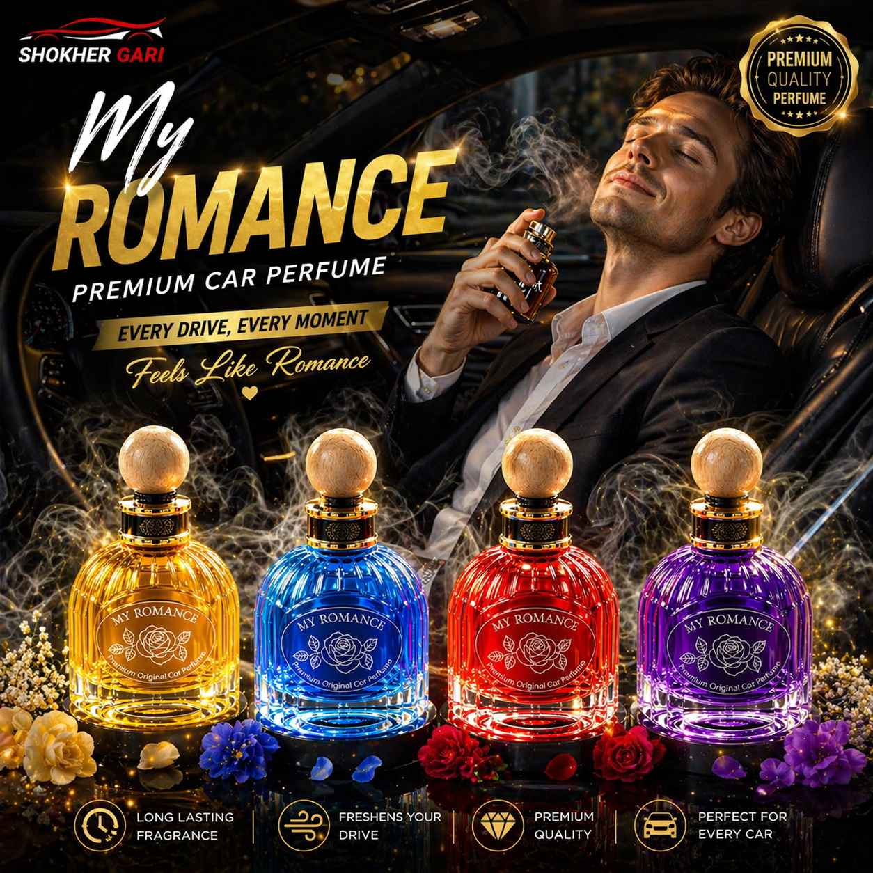 My Romance Car Perfume 100ml