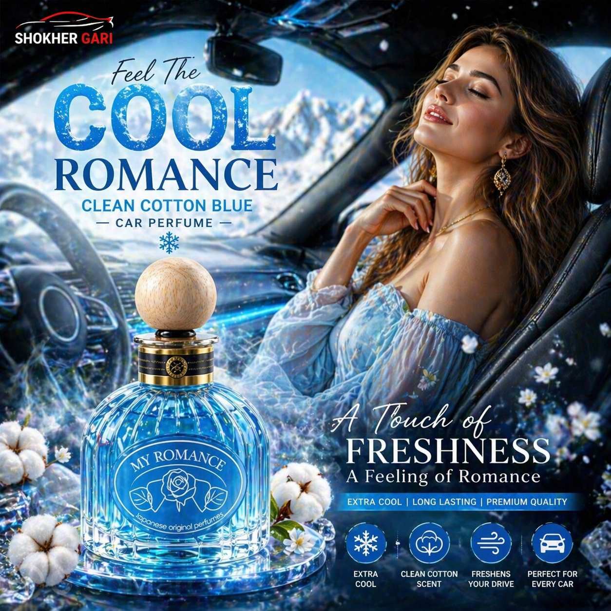My Romance Car Perfume 100ml