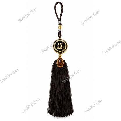 Car Arabic Design 34 Allahu Hanging Showpiece