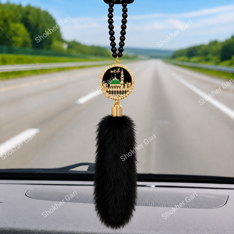 Car Arabic Design 35 Allahu Hanging Showpiece