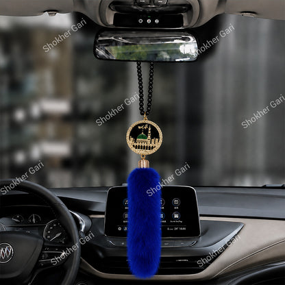 Car Arabic Design 35 Allahu Hanging Showpiece