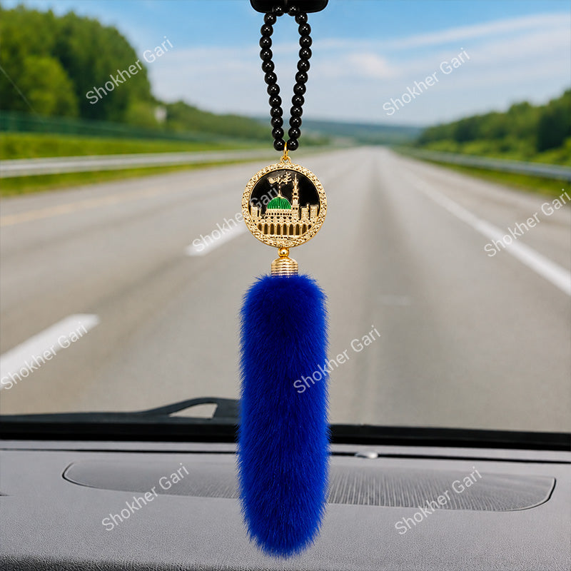 Car Arabic Design 35 Allahu Hanging Showpiece