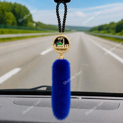 Car Arabic Design 35 Allahu Hanging Showpiece