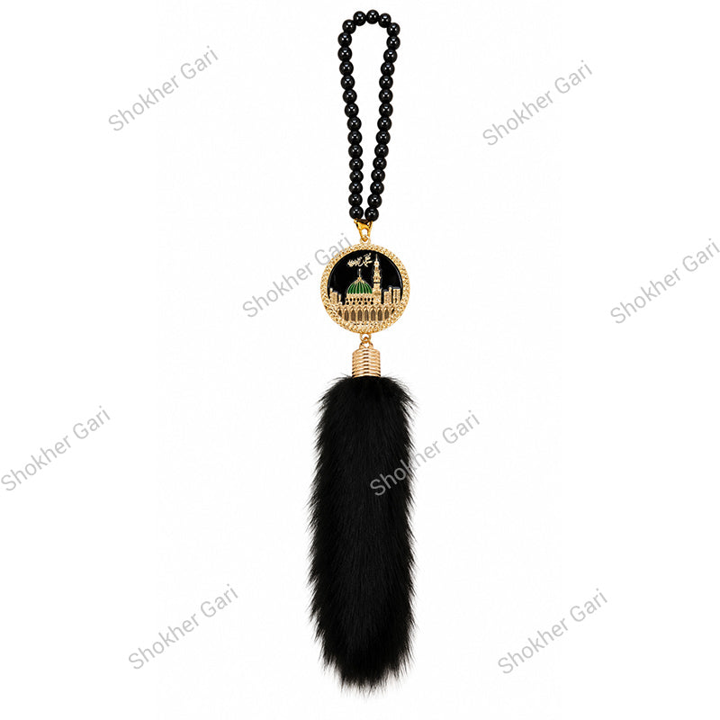 Car Arabic Design 35 Allahu Hanging Showpiece