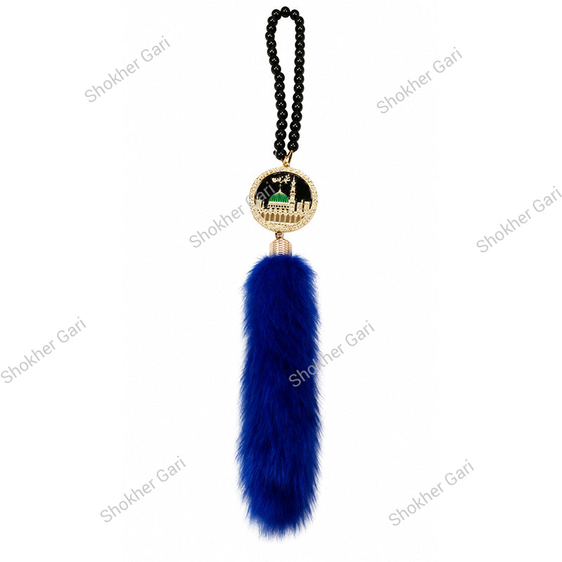 Car Arabic Design 35 Allahu Hanging Showpiece