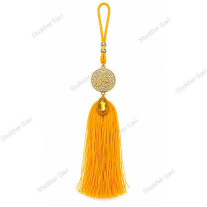 Car Arabic Design 36 Allahu Hanging Showpiece