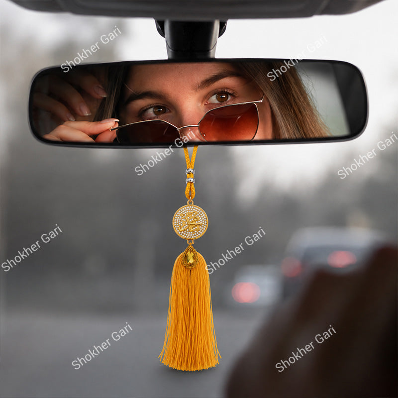 Car Arabic Design 36 Allahu Hanging Showpiece