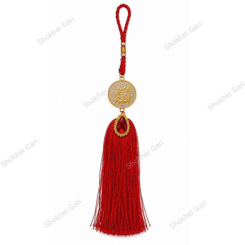 Car Arabic Design 36 Allahu Hanging Showpiece