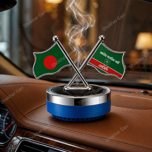 Car Flag Dashboard Showpiece & Solar Perfume