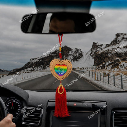 Car Arabic Design 41 Allahu Hanging Showpiece