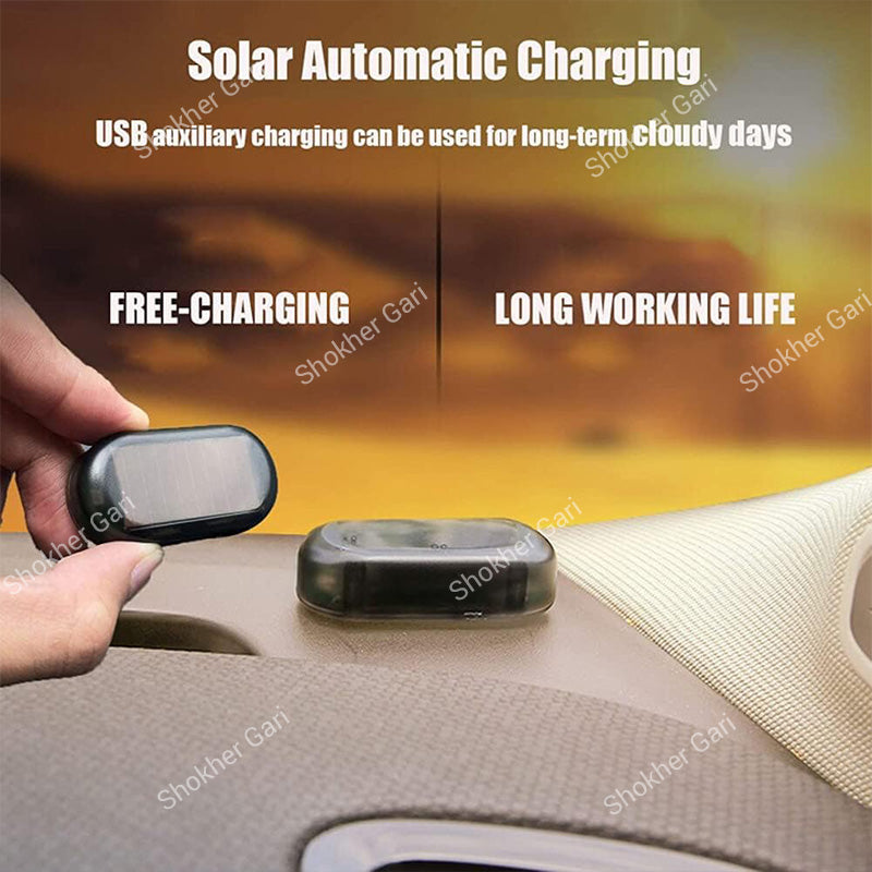 Car Simulation Anti Theft Lamp