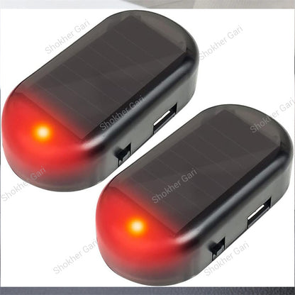 Car Simulation Anti Theft Lamp