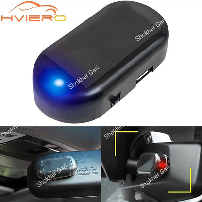 Car Simulation Anti Theft Lamp