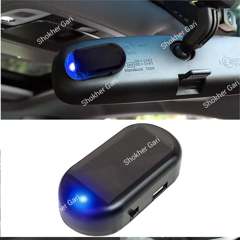 Car Simulation Anti Theft Lamp