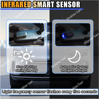 Car Simulation Anti Theft Lamp