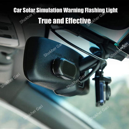 Car Simulation Anti Theft Lamp