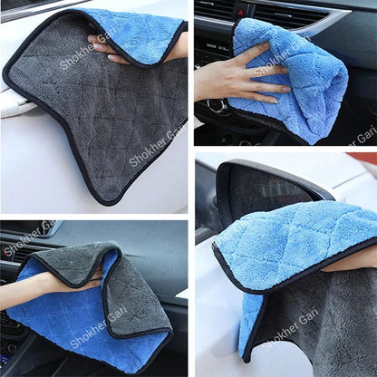 Car Microfiber Towel Cleaning Cloth Super Plushed 600 GSM