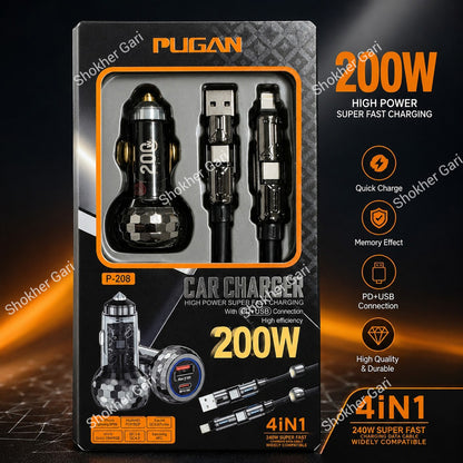 PUGAN P-208 200W Fast Car Charger With 4-in-1 Cable