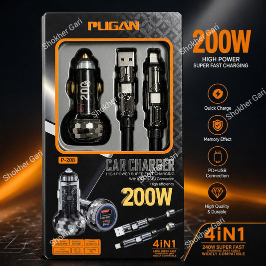 PUGAN P-208 200W Fast Car Charger With 4-in-1 Cable