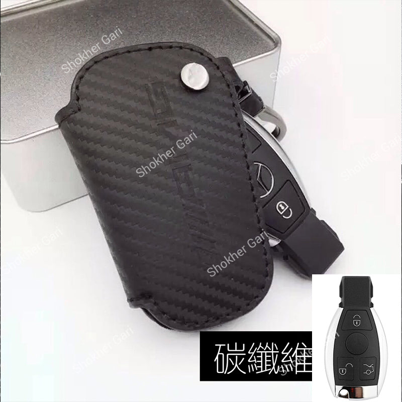 Car Mercedes Benz Pu leather Carbon Key Cover Case Bag