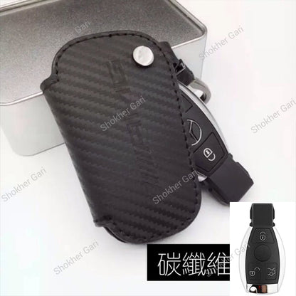 Car Mercedes Benz Pu leather Carbon Key Cover Case Bag