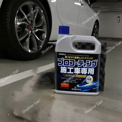 Carall Car Wash Shampoo 1L –  Japanese Car Paint Care