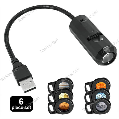 Car And Home USB Projector Lamp  Flexible 360° Rotating LED Night Light