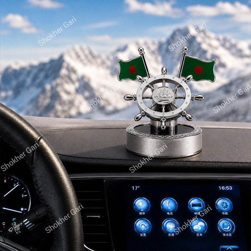 Car Ship Steering Solar Dashboard Showpiece With Bangladesh Flag & Air Freshener
