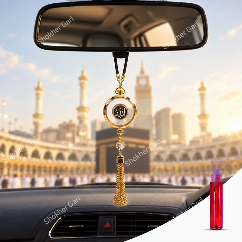 Islamic Allah Car Hanging Perfume with Golden Tassel