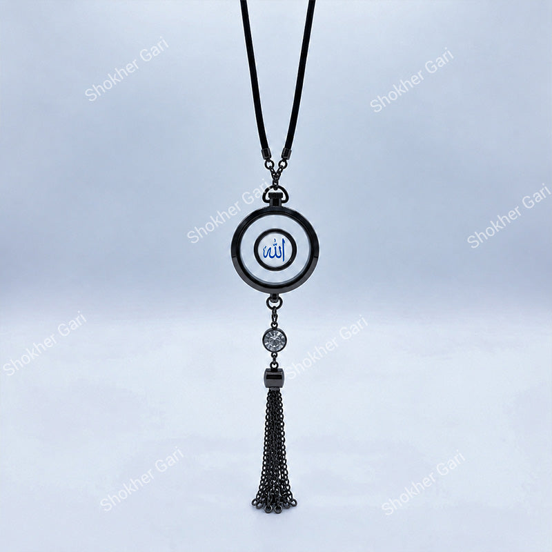 Islamic Allah Car Hanging Perfume with Golden Tassel