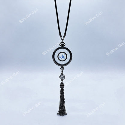 Islamic Allah Car Hanging Perfume with Golden Tassel