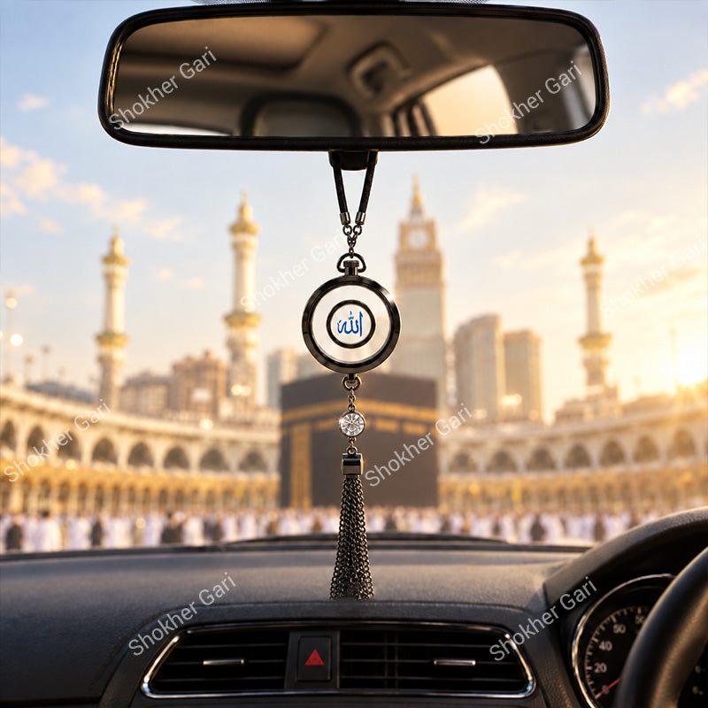 Islamic Allah Car Hanging Perfume with Golden Tassel