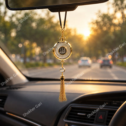 Islamic Allah Car Hanging Perfume with Golden Tassel