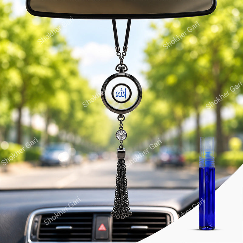 Islamic Allah Car Hanging Perfume with Golden Tassel
