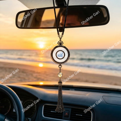 Islamic Allah Car Hanging Perfume with Golden Tassel