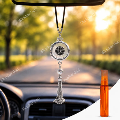 Islamic Allah Car Hanging Perfume with Golden Tassel