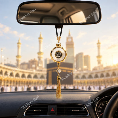 Islamic Allah Car Hanging Perfume with Golden Tassel