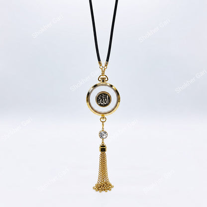 Islamic Allah Car Hanging Perfume with Golden Tassel