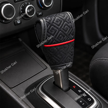 Car Stylish Gear Cover Shift Universal Protective
