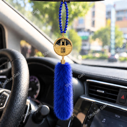 Car Arabic Design 47 Allahu Hanging Showpiece