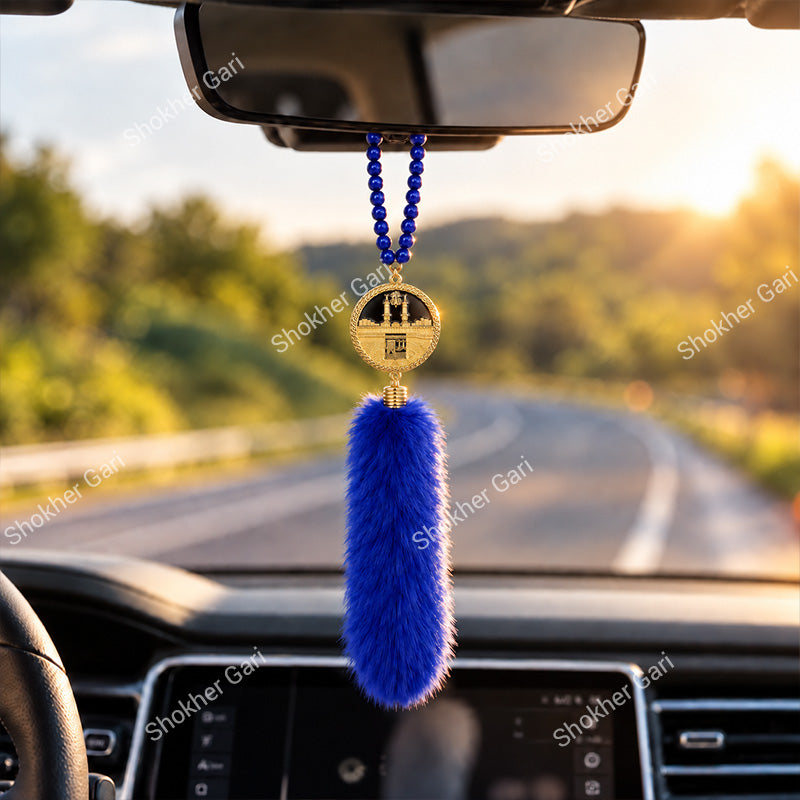 Car Arabic Design 47 Allahu Hanging Showpiece
