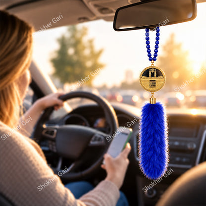 Car Arabic Design 47 Allahu Hanging Showpiece