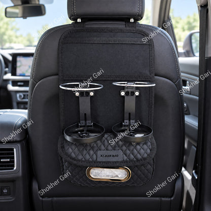 1 Pcs Car Back Seat Organizer Small Size Tissue And Drink Holder