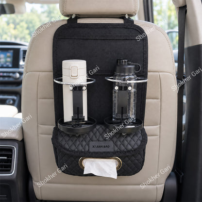 1 Pcs Car Back Seat Organizer Small Size Tissue And Drink Holder