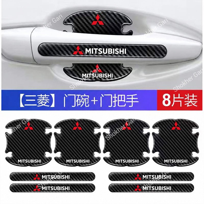 Car Carbon Fiber 8-Piece Door Handle Sticker Set