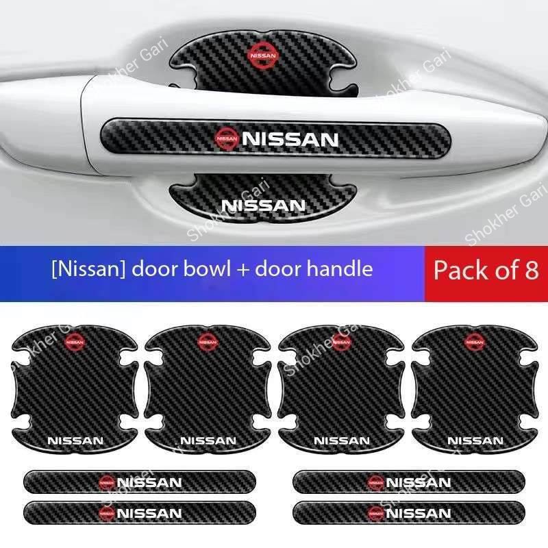 Car Carbon Fiber 8-Piece Door Handle Sticker Set