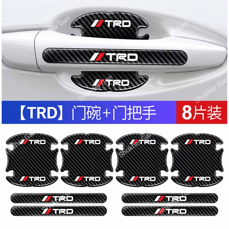 Car Carbon Fiber 8-Piece Door Handle Sticker Set