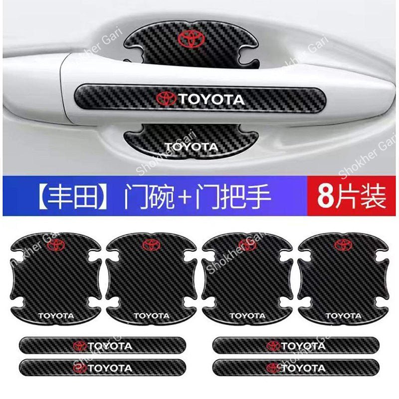 Car Carbon Fiber 8-Piece Door Handle Sticker Set