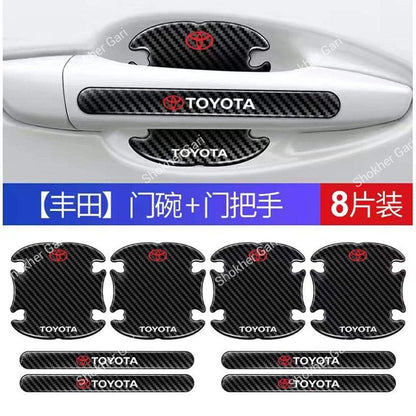 Car Carbon Fiber 8-Piece Door Handle Sticker Set