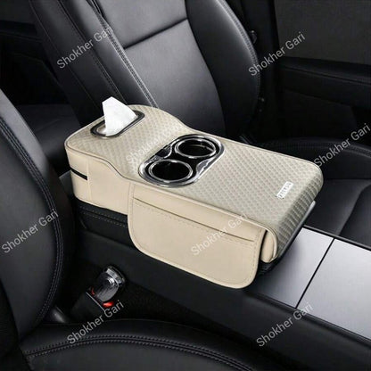 Car 5-in-1 Multifunctional Armrest Tissue Box with Cup Holder and Storage Organizer